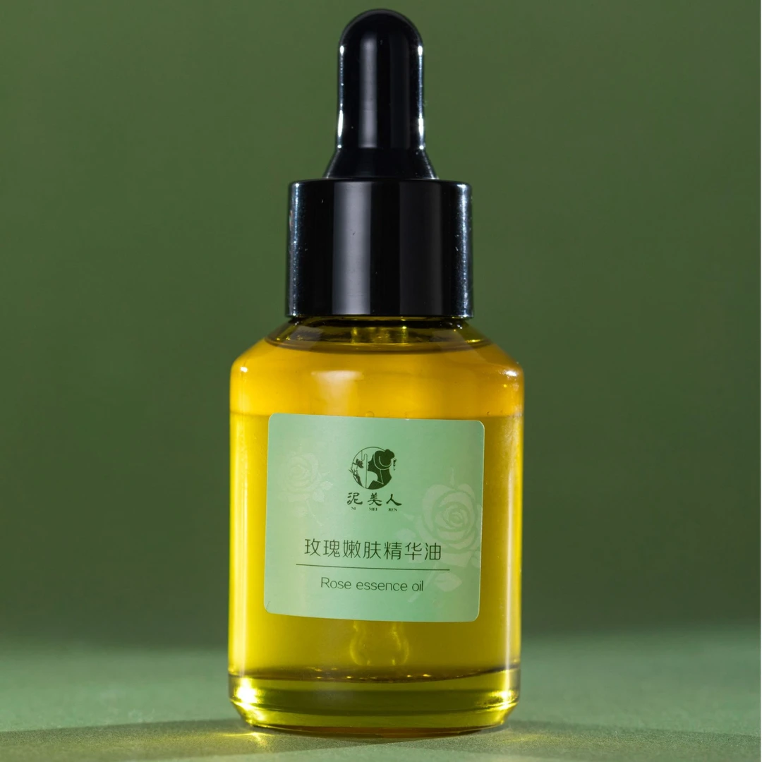 泥美人玫瑰嫩肤精华油30ml/瓶