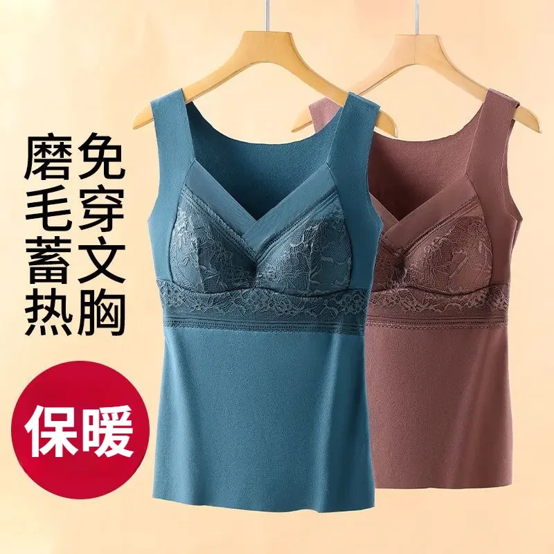 【买一送一】秋冬防寒德绒保暖背心女士加绒内衣舒适聚拢无钢圈806R