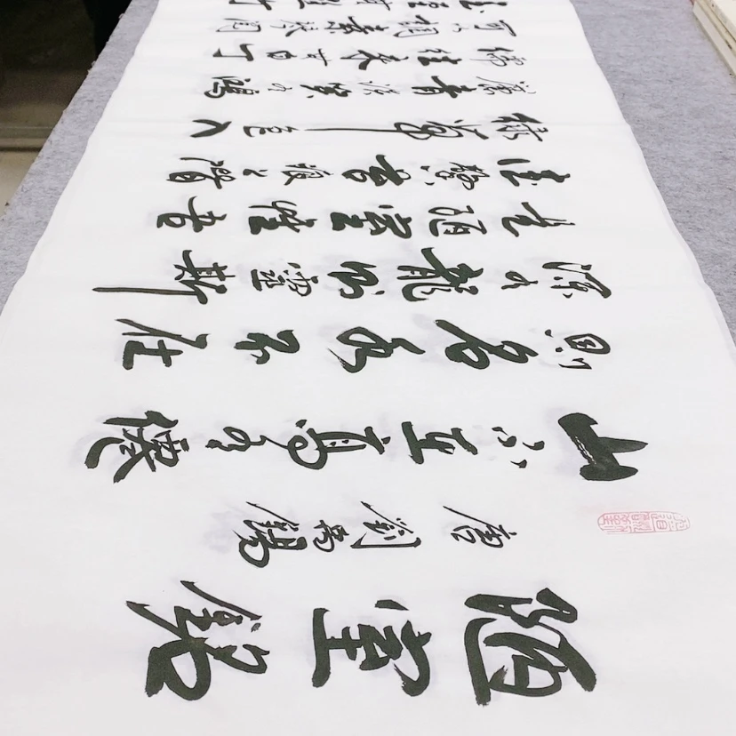 【闪购商品】书法宣纸陋室铭中书协李保军老师手写