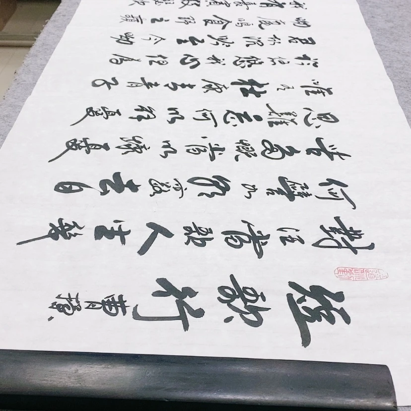 【闪购商品】书法宣纸短歌行中书协李保军老师手写真迹