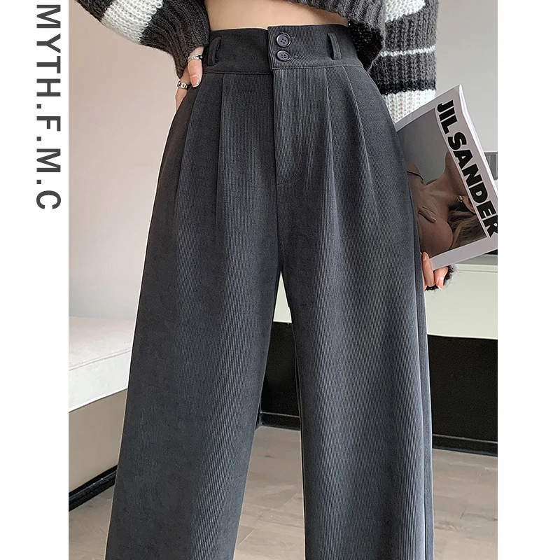 灰色灯芯绒裤子女秋冬季2025新款高腰雪尼尔窄版直筒阔腿裤垂坠感