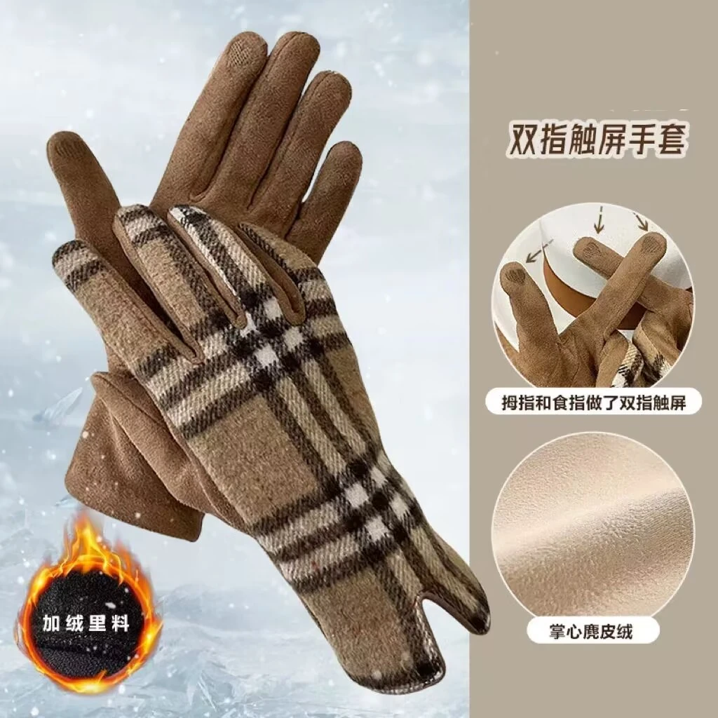 【韩国起司】韩系千鸟格手套双指触屏分指保暖手套复古时尚