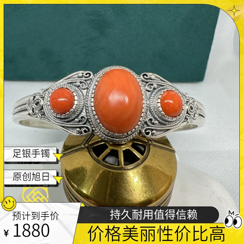 足银手镯 足银蒙古元素原创旭日手镯