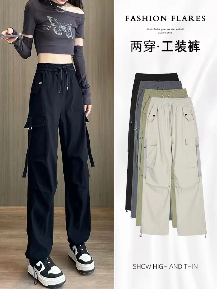 【清仓捡漏】高档美式工装裤女春秋季高腰宽松显瘦休闲阔腿运动裤女