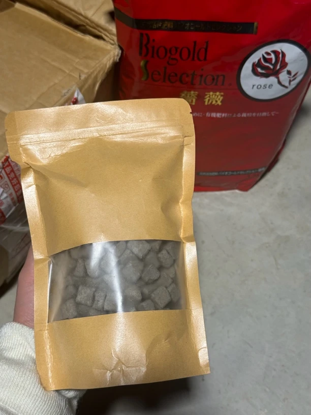 进口BO杜鹃开花类缓释肥分装500g