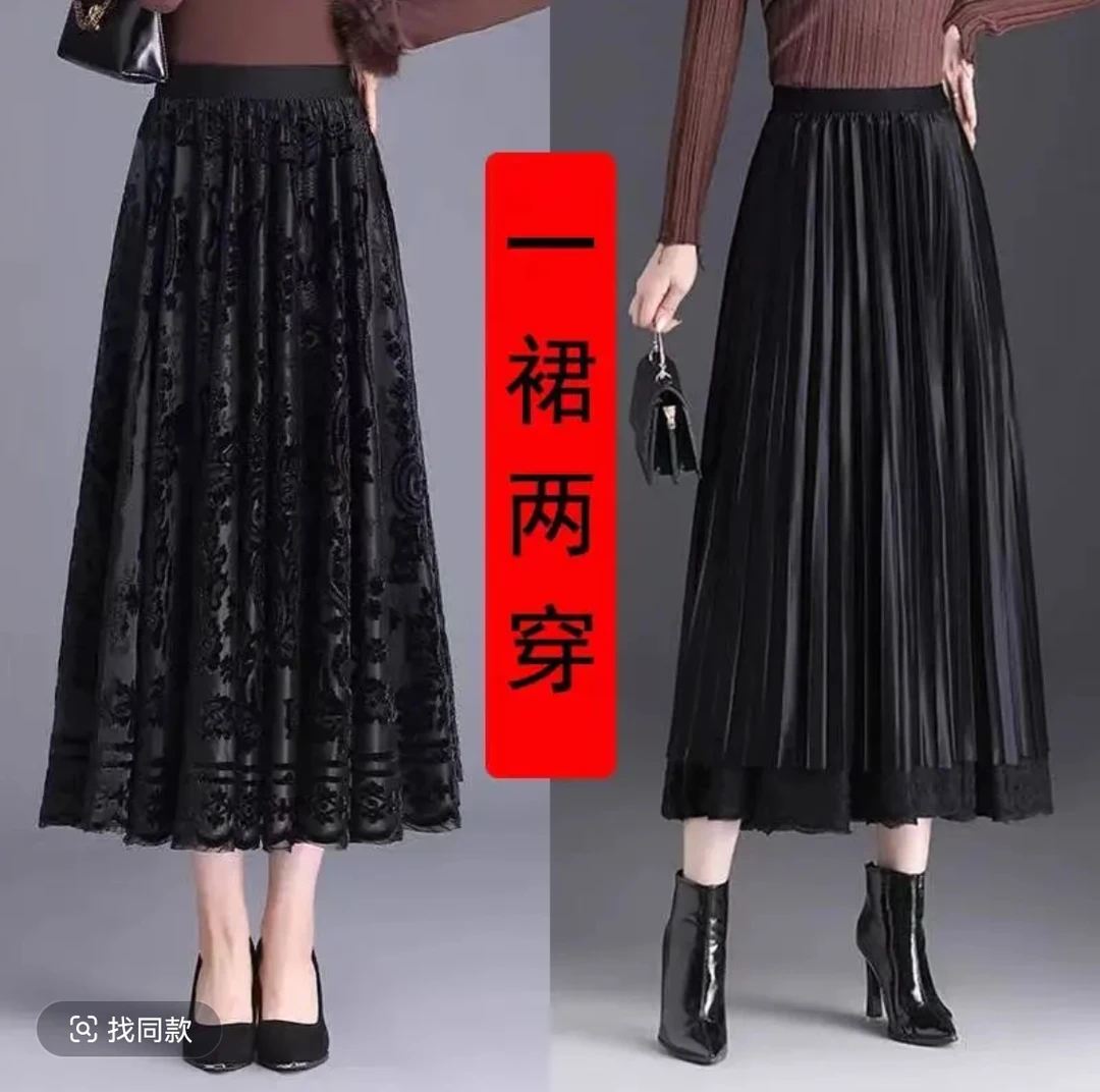双面双穿【十米大裙摆】半身裙秋冬季2025年新款中长款丝绒百褶裙子