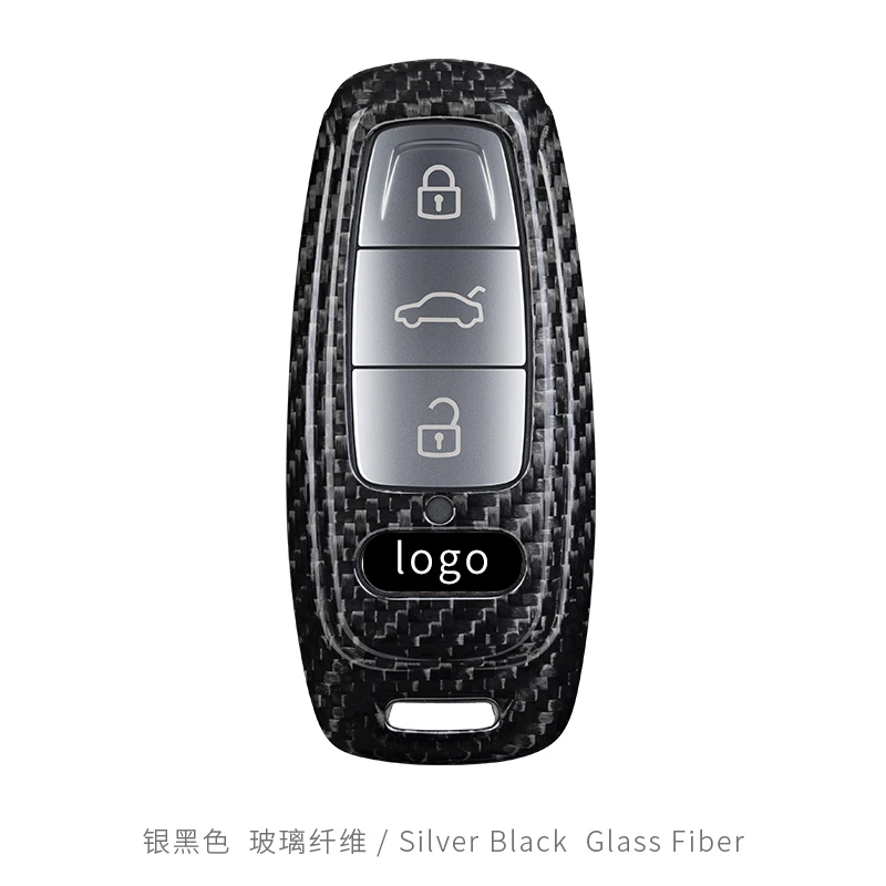 适用奥迪钥匙套A6L碳纤维奥迪a3钥匙壳a4l a6l q5l a8l钥匙包 q3