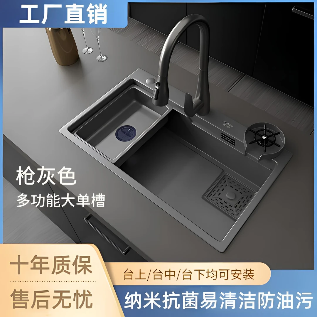 厨房水槽大单槽手工灰色家用优质不锈钢台中下洗碗池菜盆过滤防油