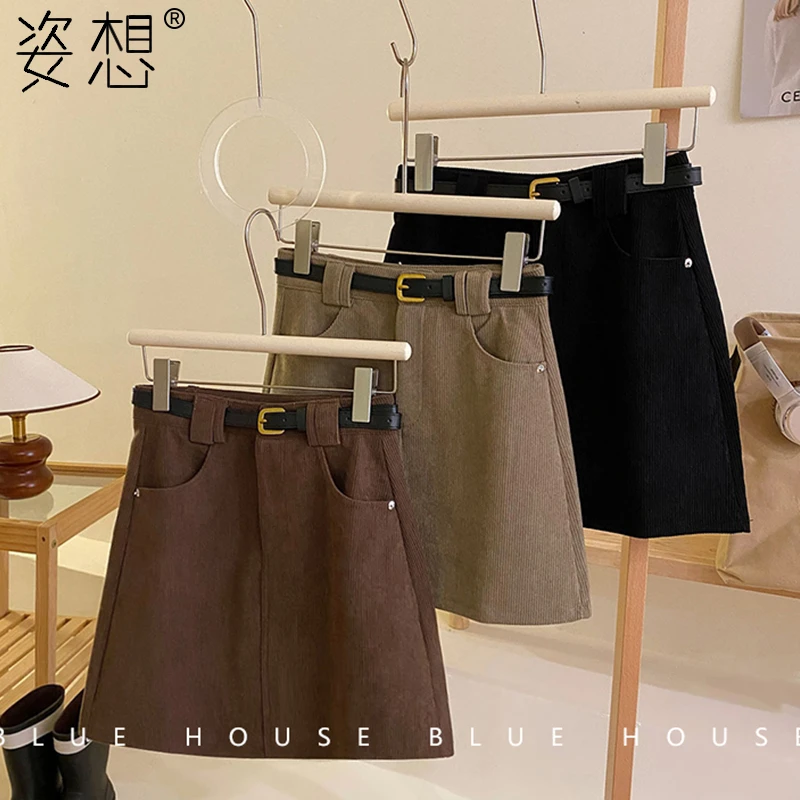 文艺复古咖色灯芯绒腰带短裙女秋冬高腰包臀小个子百搭A字半身裙