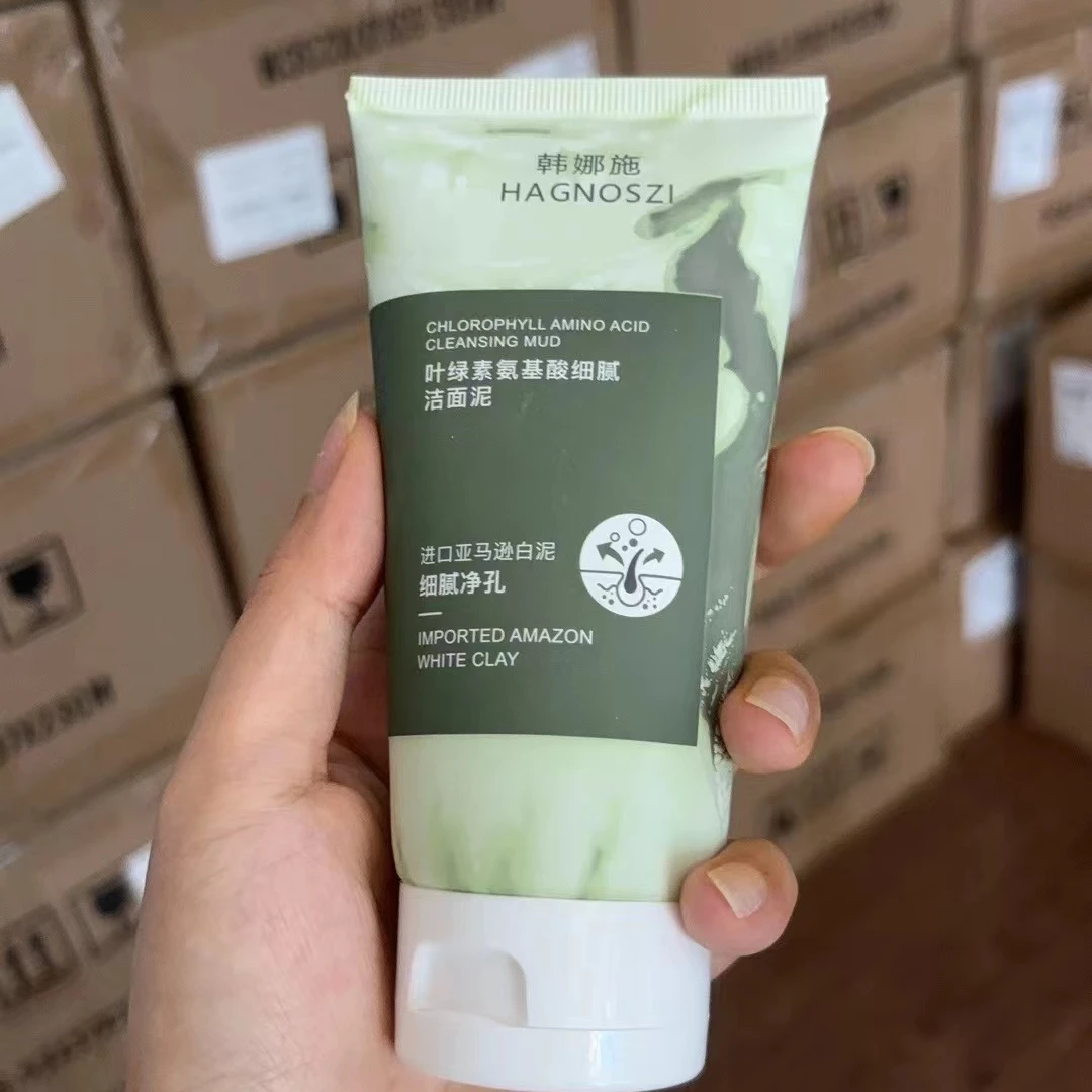 韩娜施深度清洁去黑头控油洗面奶正装100g