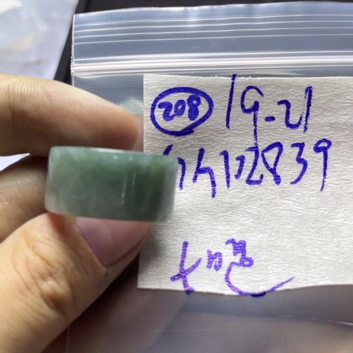 定制翡翠未镶嵌如*