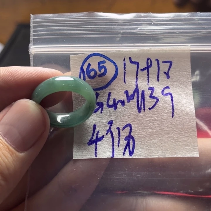 定制翡翠未镶嵌明天