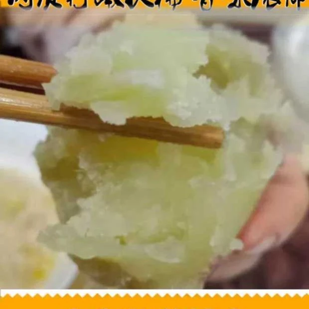 重庆农家山地沙土白心红薯香甜粉糯软地瓜山芋番薯爆皮王红苕9斤