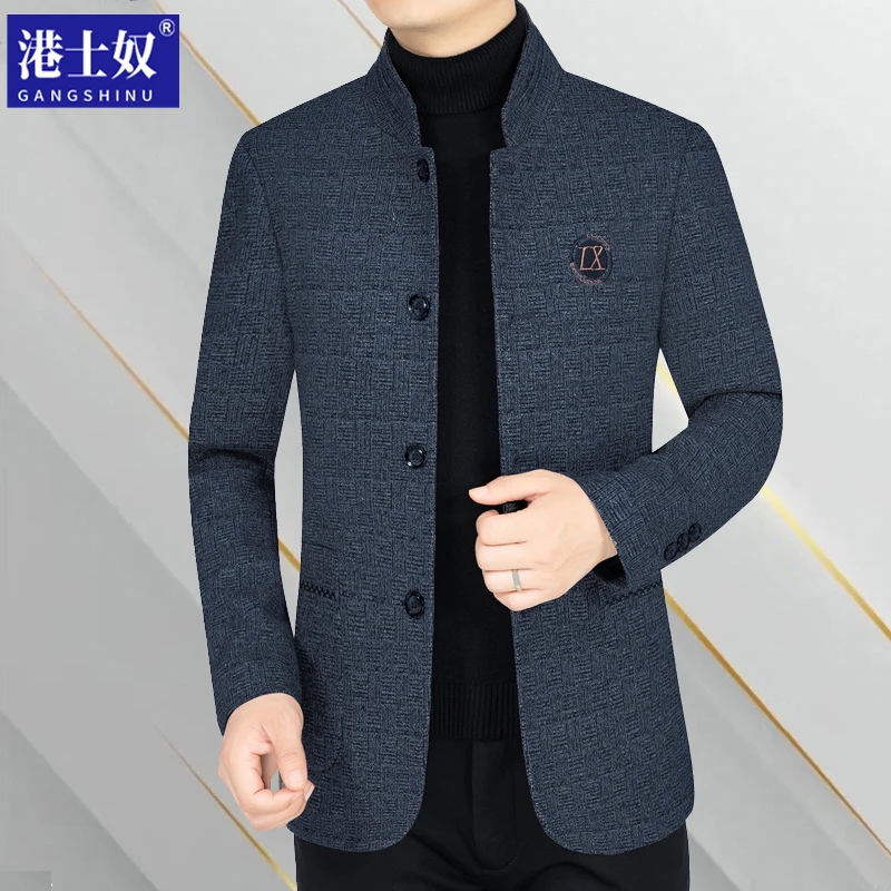 港士奴春秋冬新款中年男士立领毛呢夹克休闲加厚大衣爸爸装外套