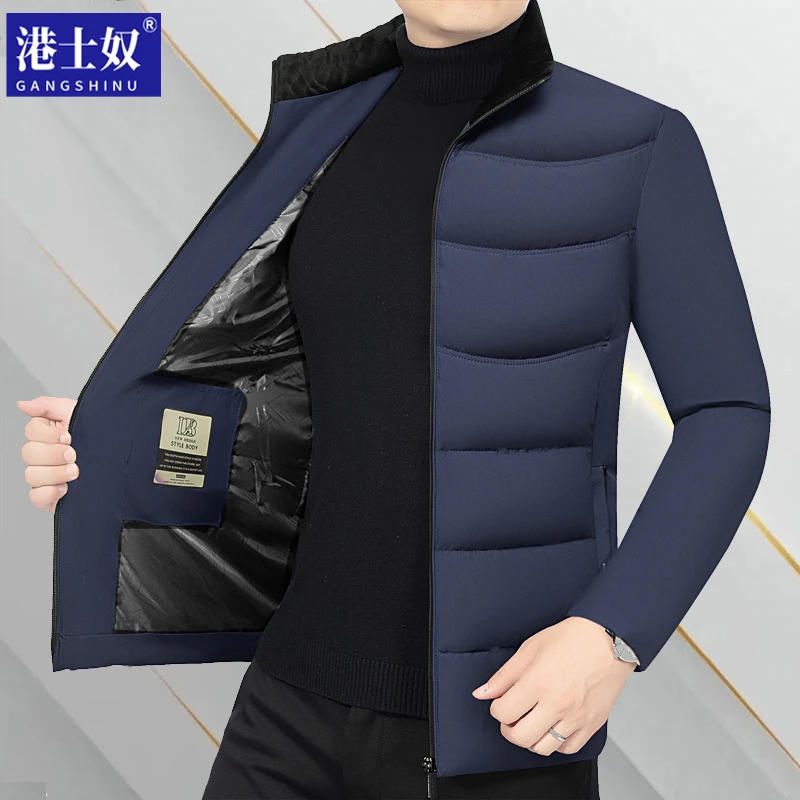 港士奴冬季新款中青年男士棉衣休闲立领加厚棉服外套保暖爸爸装