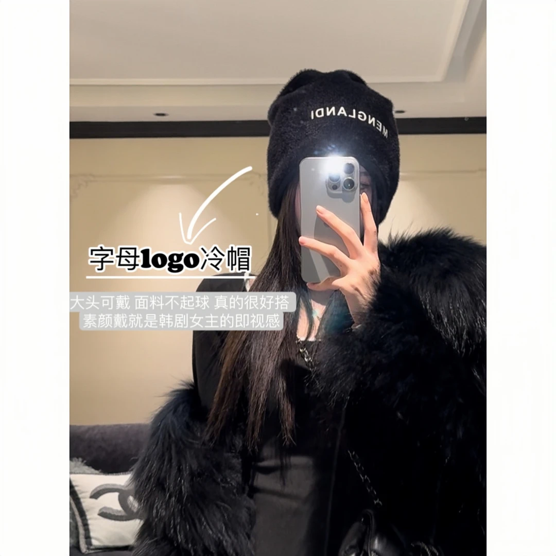 孙妍新款【博主针织帽】2023秋冬时尚针织帽百搭显脸小保暖字母帽子
