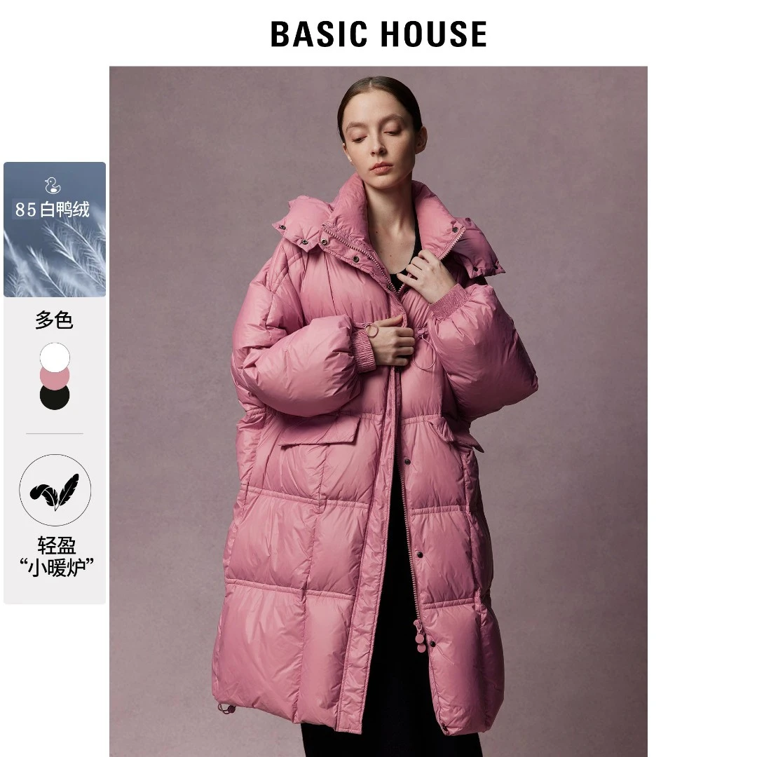 Basic House/百家好YB热力感羽绒服女保暖宽松爆款洋气白鸭绒