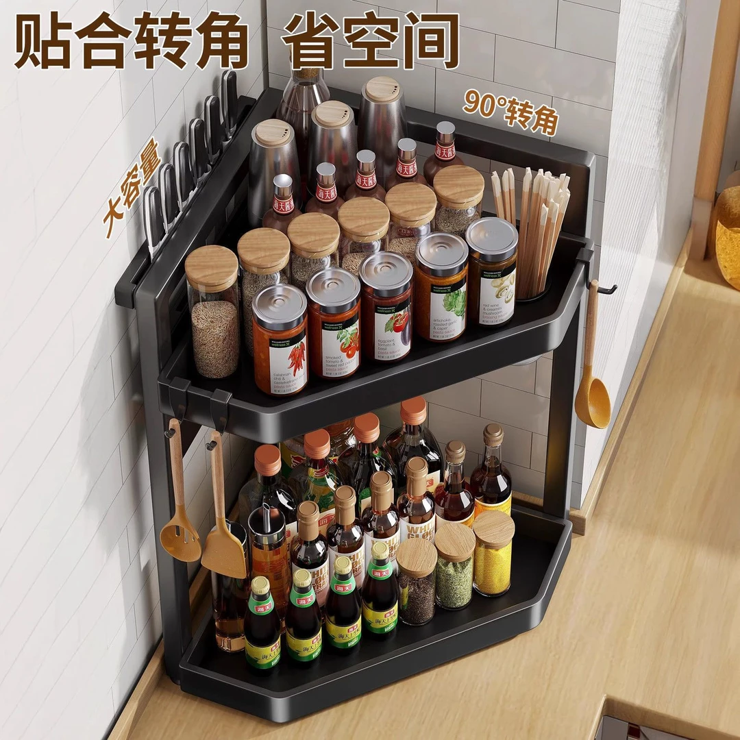 直播枚洁厨房置物架台面转角能三角调料品架子墙角调味罐收纳架