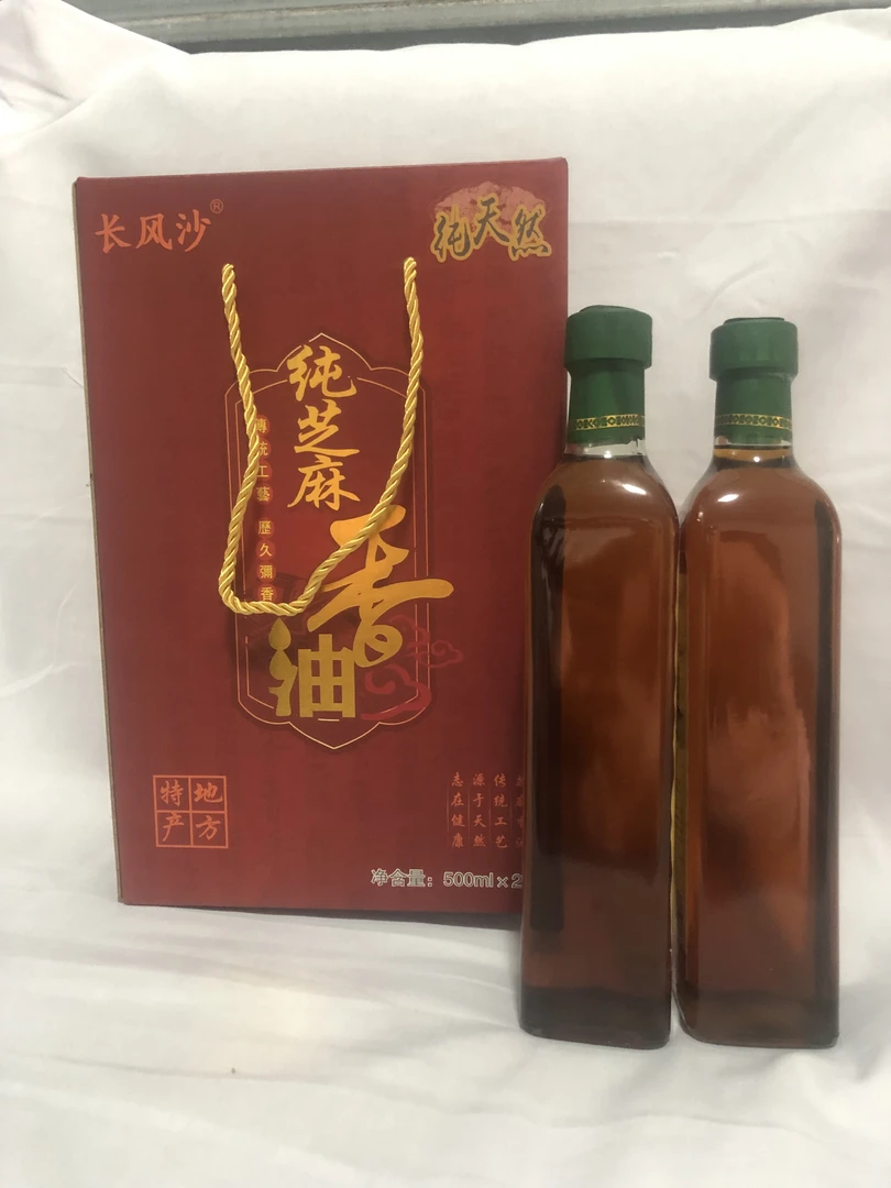 物理压榨纯芝麻香油