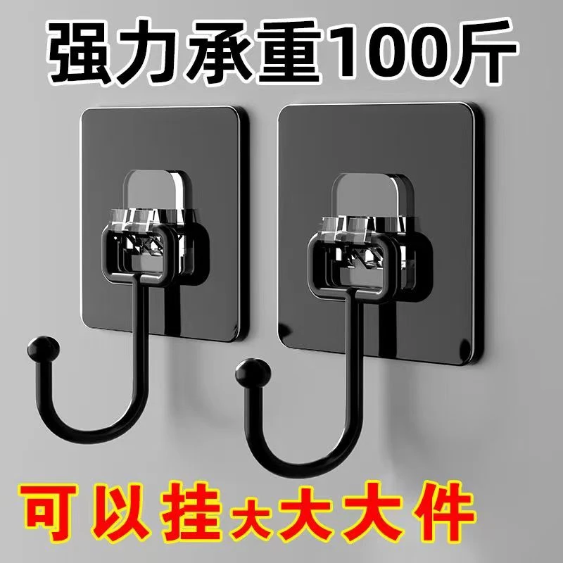 不锈钢加大免打孔挂钩家用超强无痕卫生间浴室厨房墙壁强力壁挂式