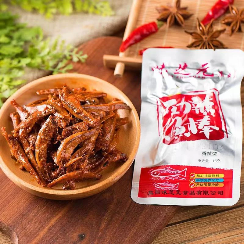味芝元劲辣鱼棒15克湖南特产小鱼干即食小鱼仔下酒菜休闲小吃鱼仔
