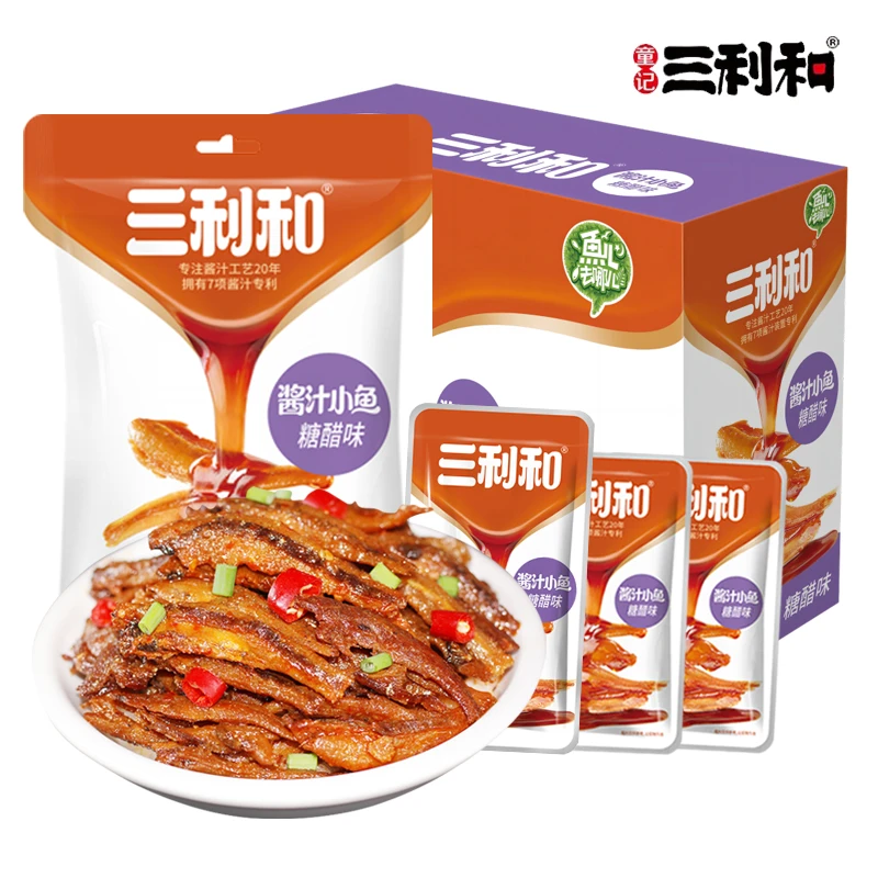 【日期新】三利和小鱼仔糖醋味鱼仔湖南特产泡椒味风味鱼深海小鱼仔