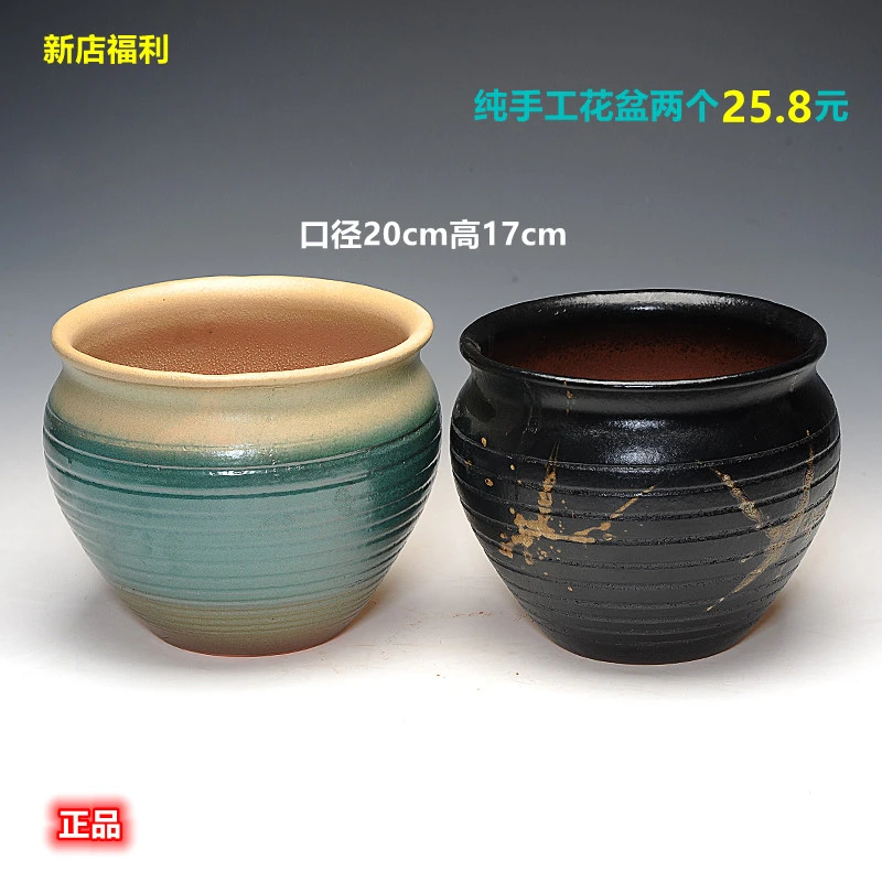 大口径高温花盆多肉君子兰紫砂陶瓷透气花盆纯手工大号
