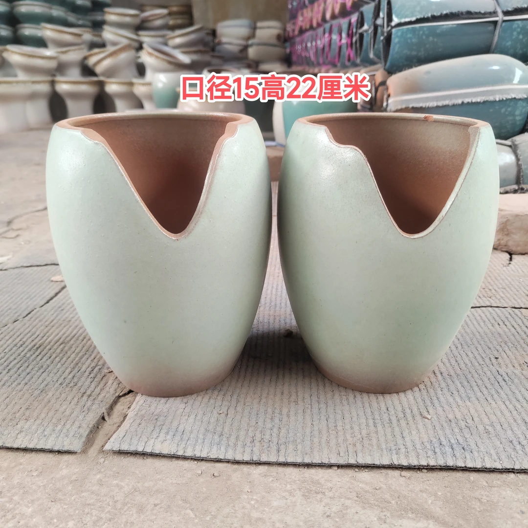 多肉切口宜兴紫砂个性漂亮花盆