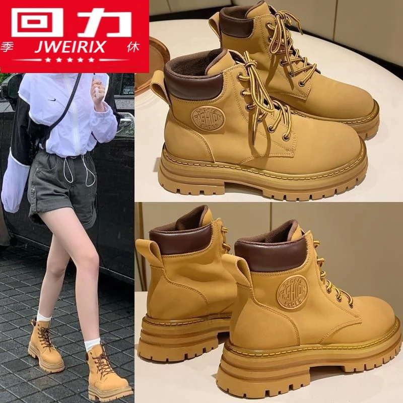 冬季回力休闲秋大黄靴马丁靴女2023女款大黄蜂踢不烂短靴子英伦风