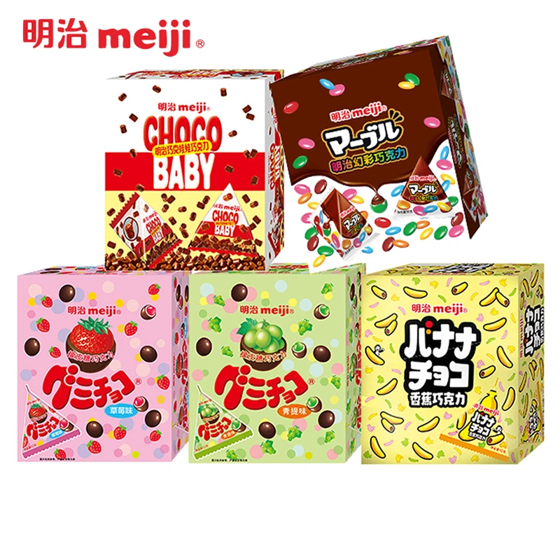 Meiji明治三角包幻彩香蕉巧克力宝贝娃娃草莓巧克力豆10g*10包/盒