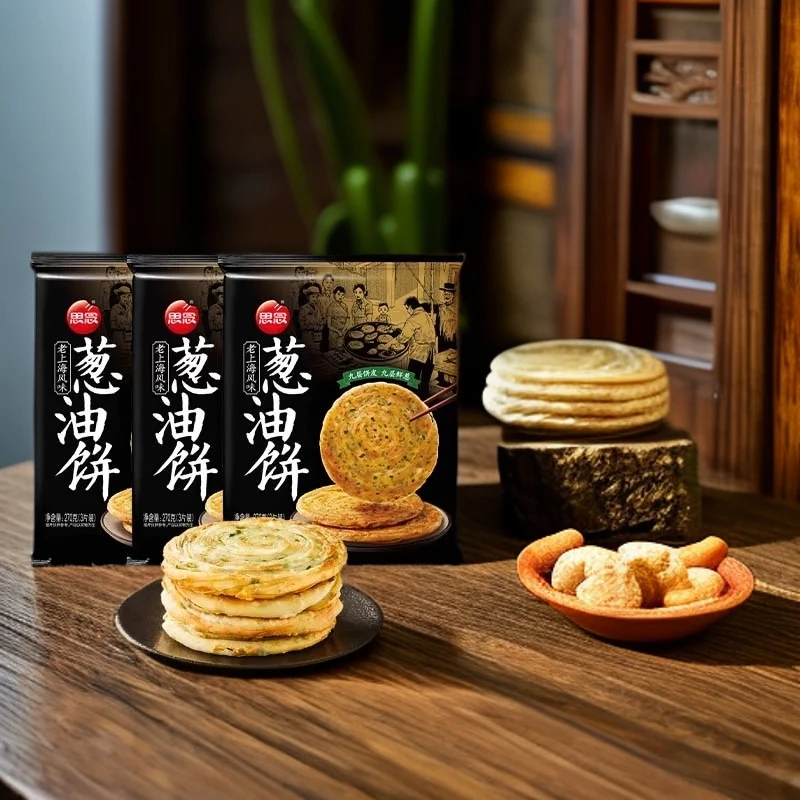 思念葱油饼老上海正宗手抓饼皮早餐半成品千层葱花煎饼