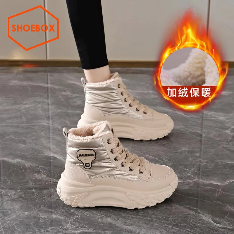 SHOEBOX鞋柜鞋柜冬季雪地靴女款2025新款加绒保暖羊羔绒棉鞋女