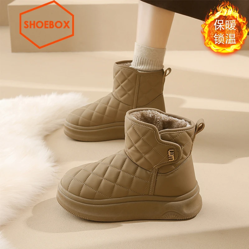 SHOEBOX鞋柜踩屎感女式雪地靴冬季爆款加绒保暖东北防滑大棉鞋