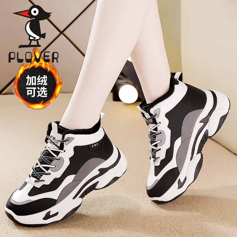 PLOVER品牌断码特价加绒老爹鞋女2023秋冬新款爆款百搭厚底运动鞋