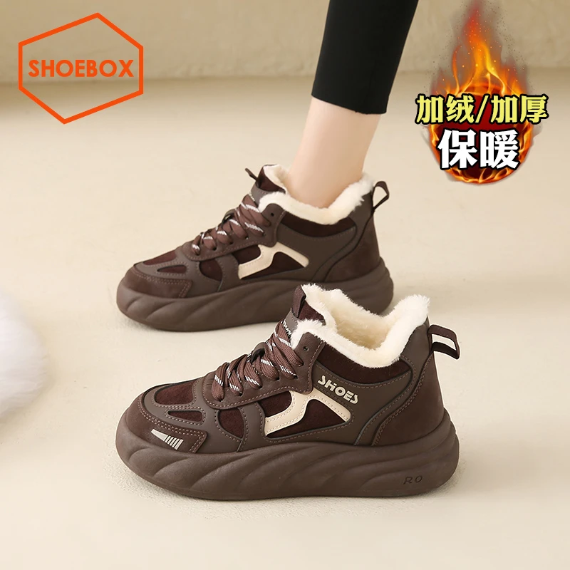 SHOEBOX鞋柜美拉德运动鞋棉鞋女冬季2025爆款加绒保暖高帮板鞋