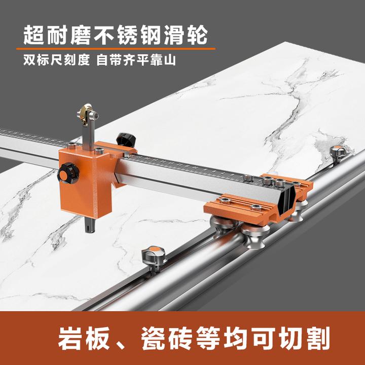 新款全新重型轨道全新切割手动推刀地砖切割开届神器瓦工新型工具