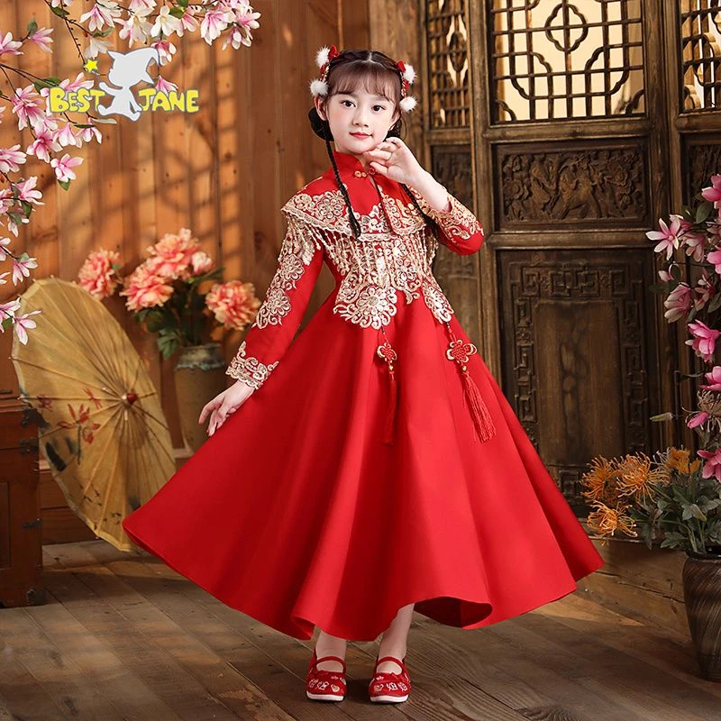 001云肩长裙加绒年服