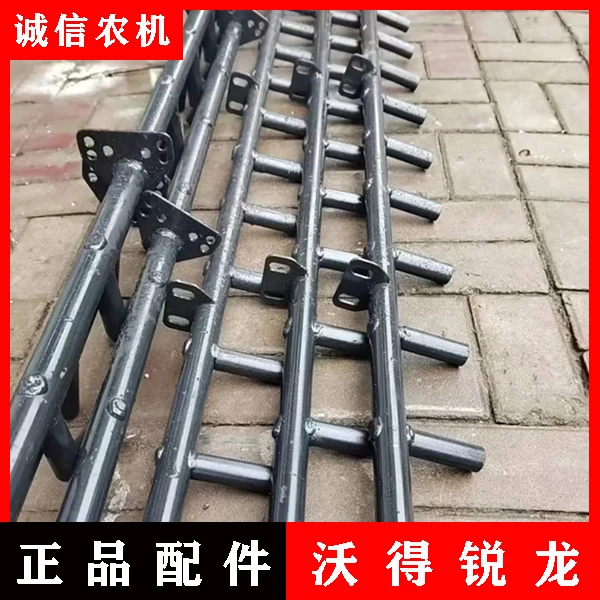 沃得锐龙收割机 玉米齿杆加厚专用脱离齿杆升级版/尊享版/跨区版/