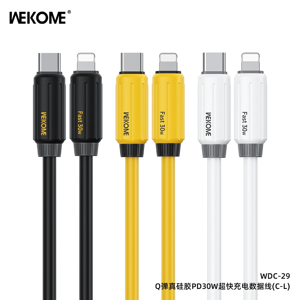 WEKOME真Q弹液态硅胶PD12/30/65W超级快充数据线适配iPhone14,15