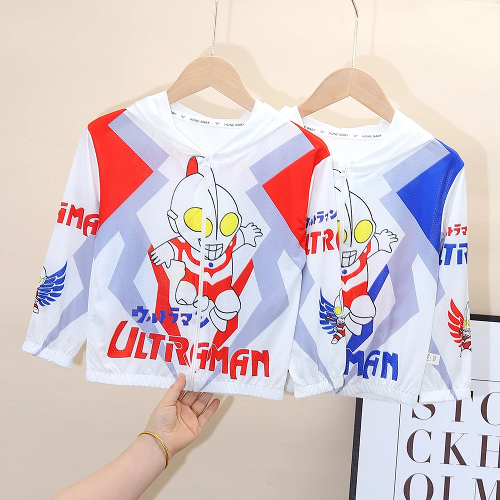 奥特曼防晒衣卡通冰丝男童2024新款透气防晒服休闲春夏季连帽