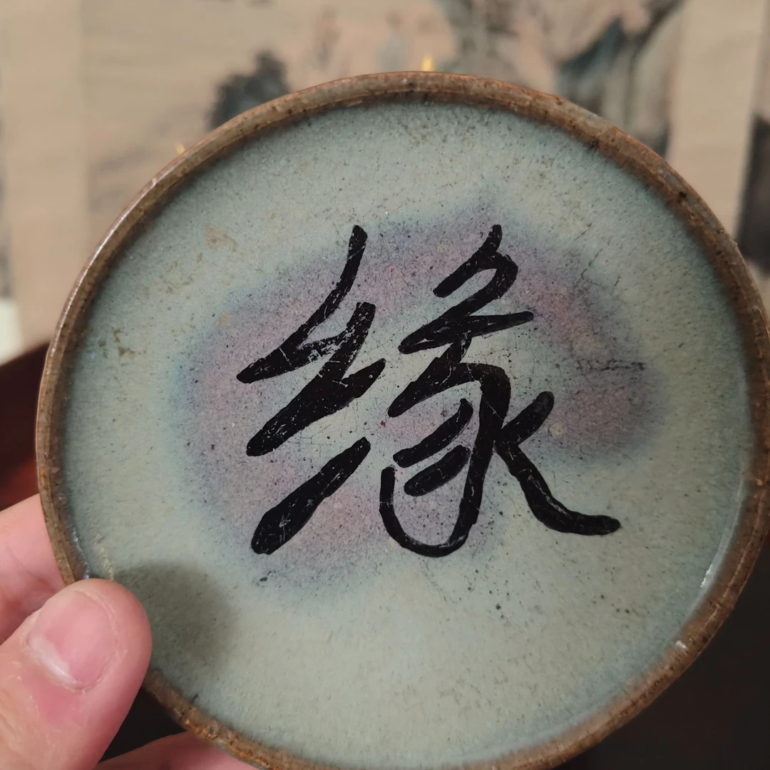 铜器佛像代替链接旧藏老物