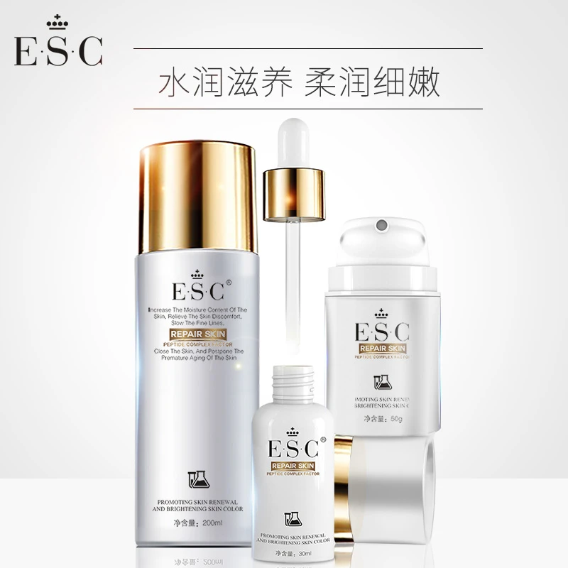 ESC魔力拍拍3件套