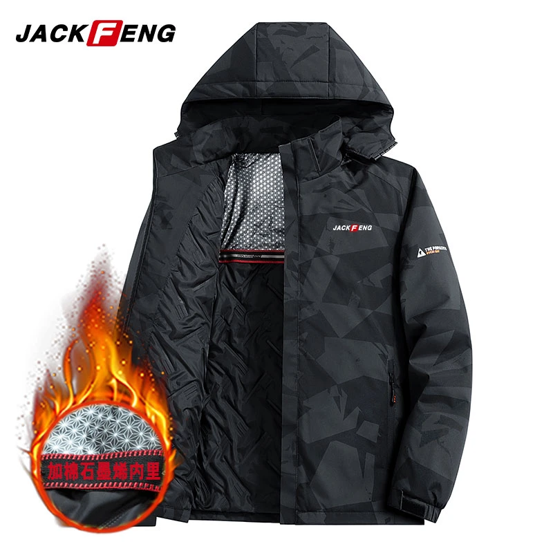 JACKFENG品牌男装棉服男款冬季外套棉袄加绒加厚中年男爸爸装男士