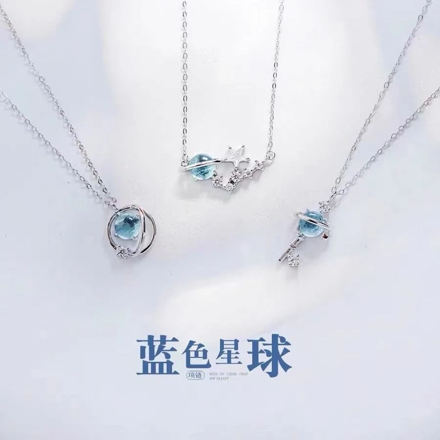 合金合成锆石项链 星球项链女925银轻奢小众设计感轻奢首饰坠链