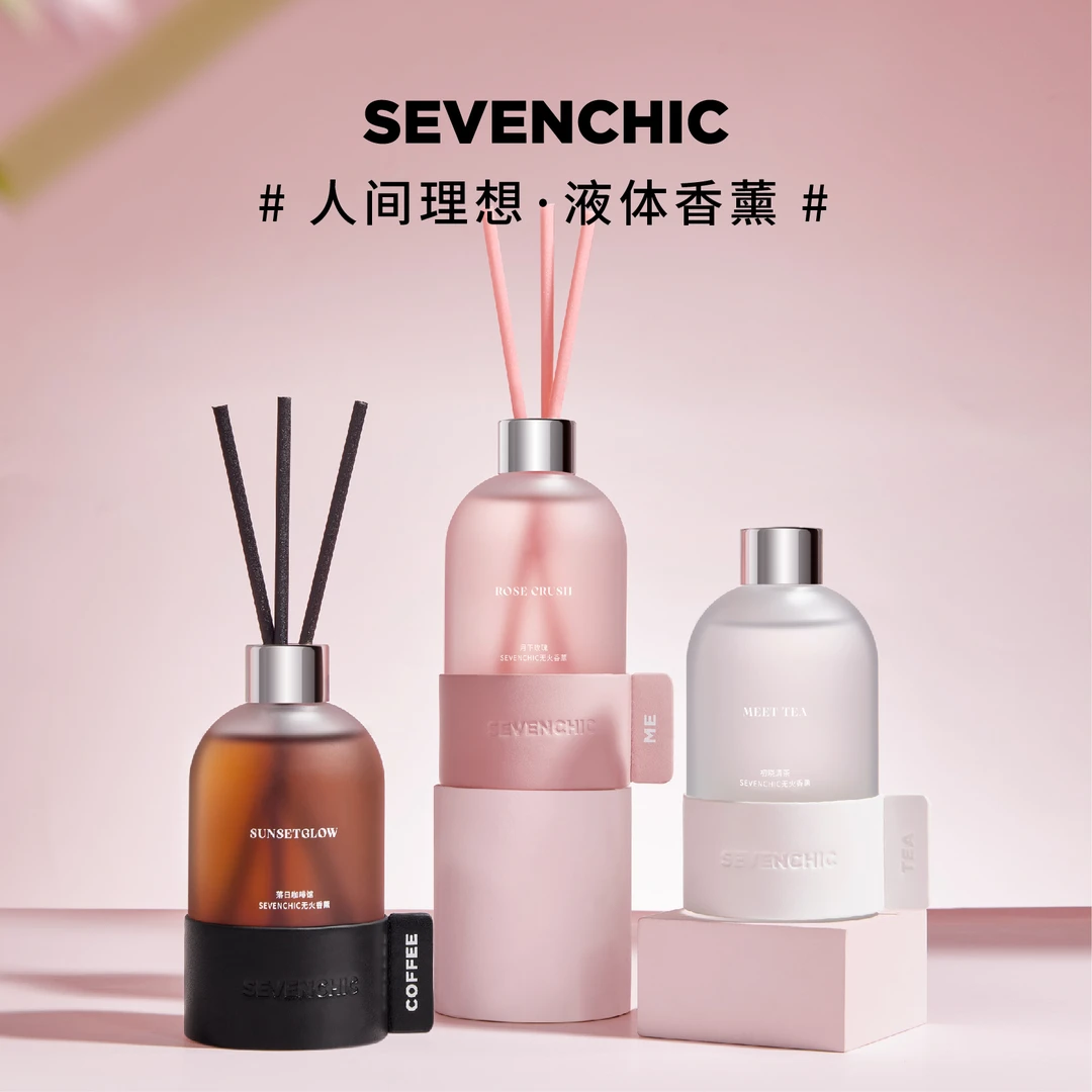 【达人专属】SEVENCHIC人间理想液体大香薰250ml扩香香氛礼物