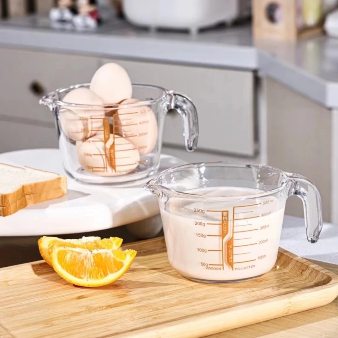 【拍一发二】2只加厚料理杯计量杯把手刻度杯打蛋杯牛奶杯玻璃量杯