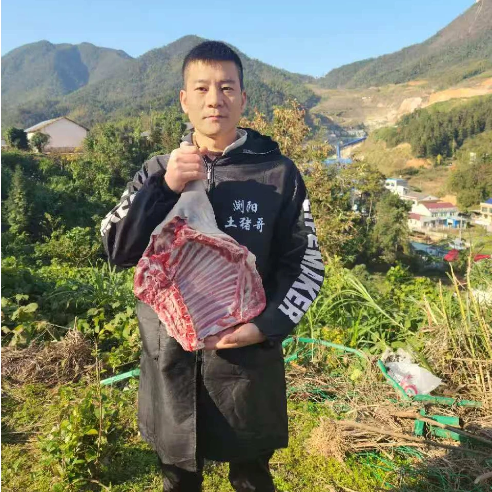 【黑山羊】浏阳本地散养黑山羊（现称现卖，一物一拍）