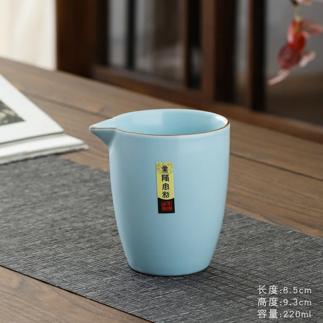 汝窑公道杯陶瓷开片可养茶海家用功夫茶具防烫泡茶器分茶器公到杯