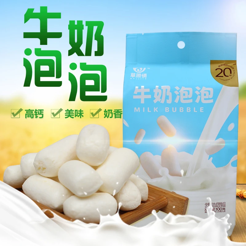 牛奶泡 草原情奶酪零食奶馒头奶泡原味芝麻味内蒙古特产 牛奶泡泡