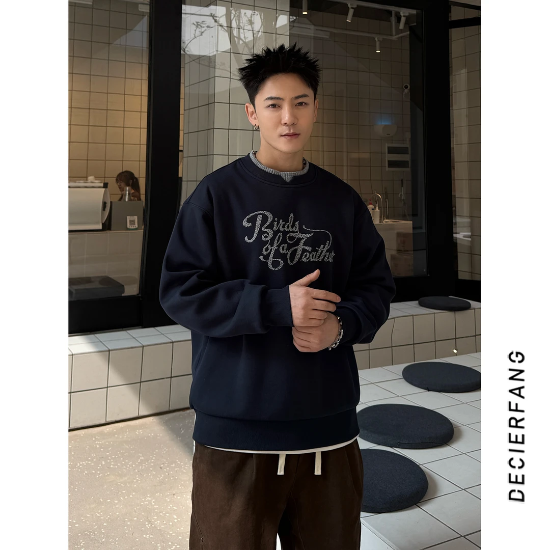 假两件圆领卫衣加绒百搭基础男女同款秋冬季上衣内搭宽松潮流